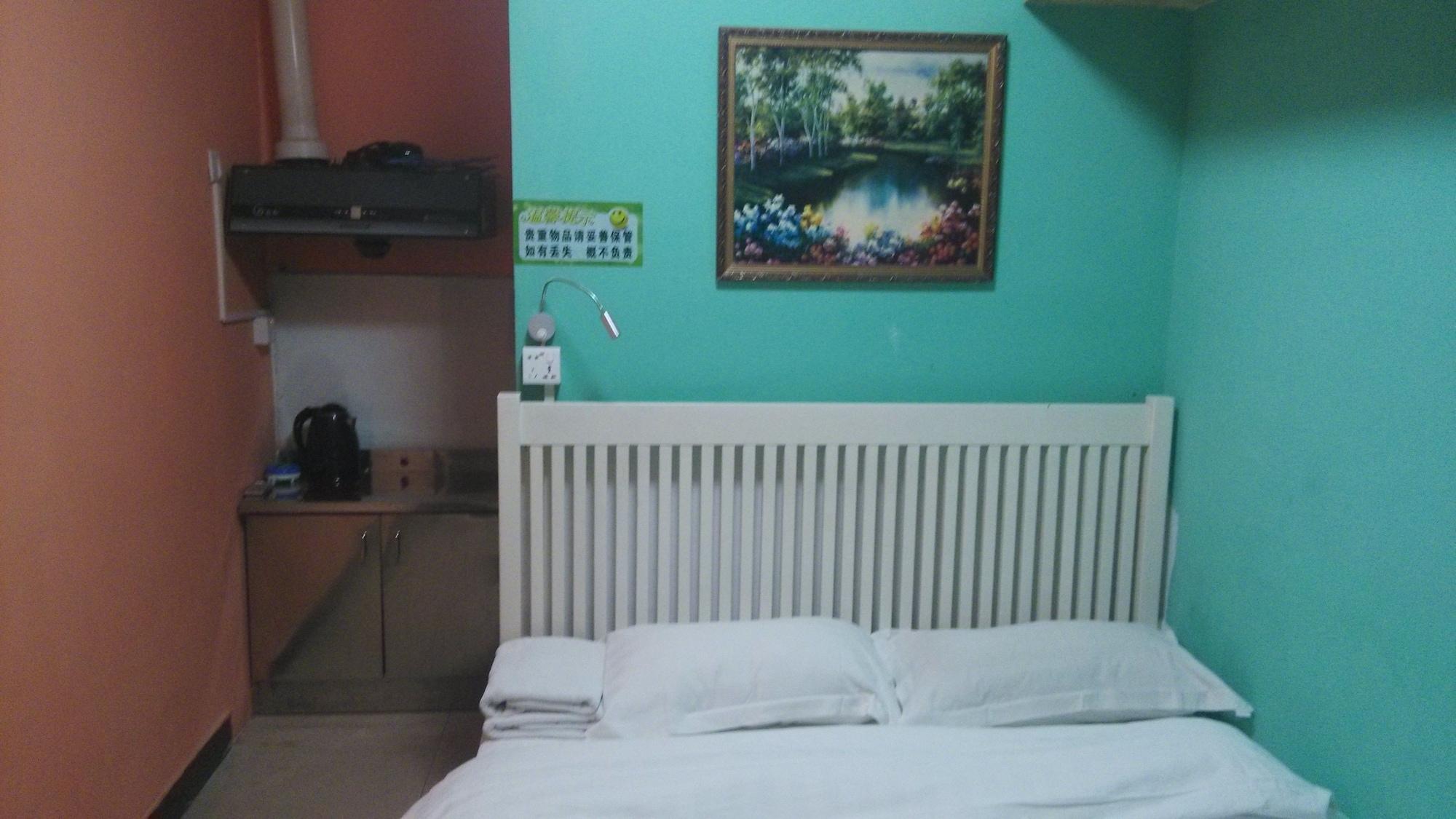 Beijing Lucky Family Hostel Esterno foto