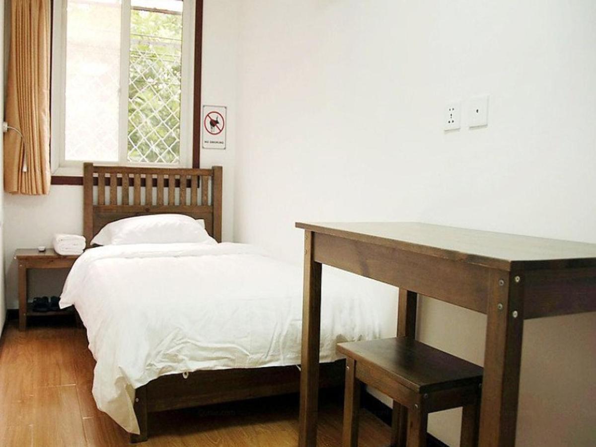 Beijing Lucky Family Hostel Esterno foto